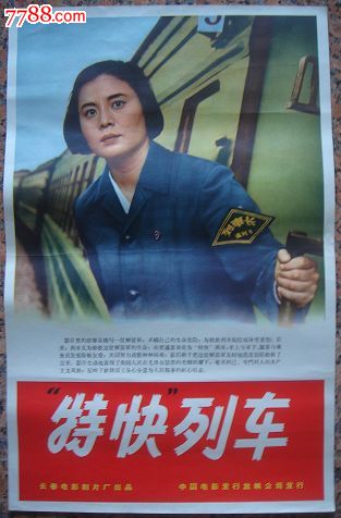 东北俄亥俄州大学医学院市场营销文凭证书